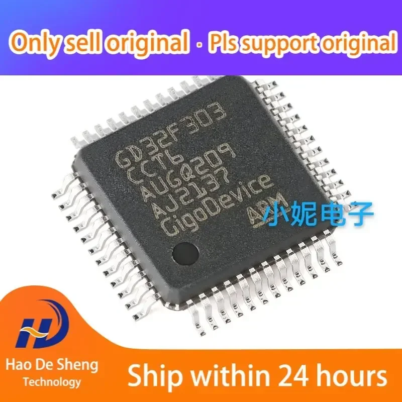 10 шт./лот GD32F303CCT6 LQFP-48 новый оригинальный в наличии, поставки электронных компонентов
10 шт./лот GD32F303CCT6 LQFP-48 новый оригинальный в наличии, поставки электронных компонентов