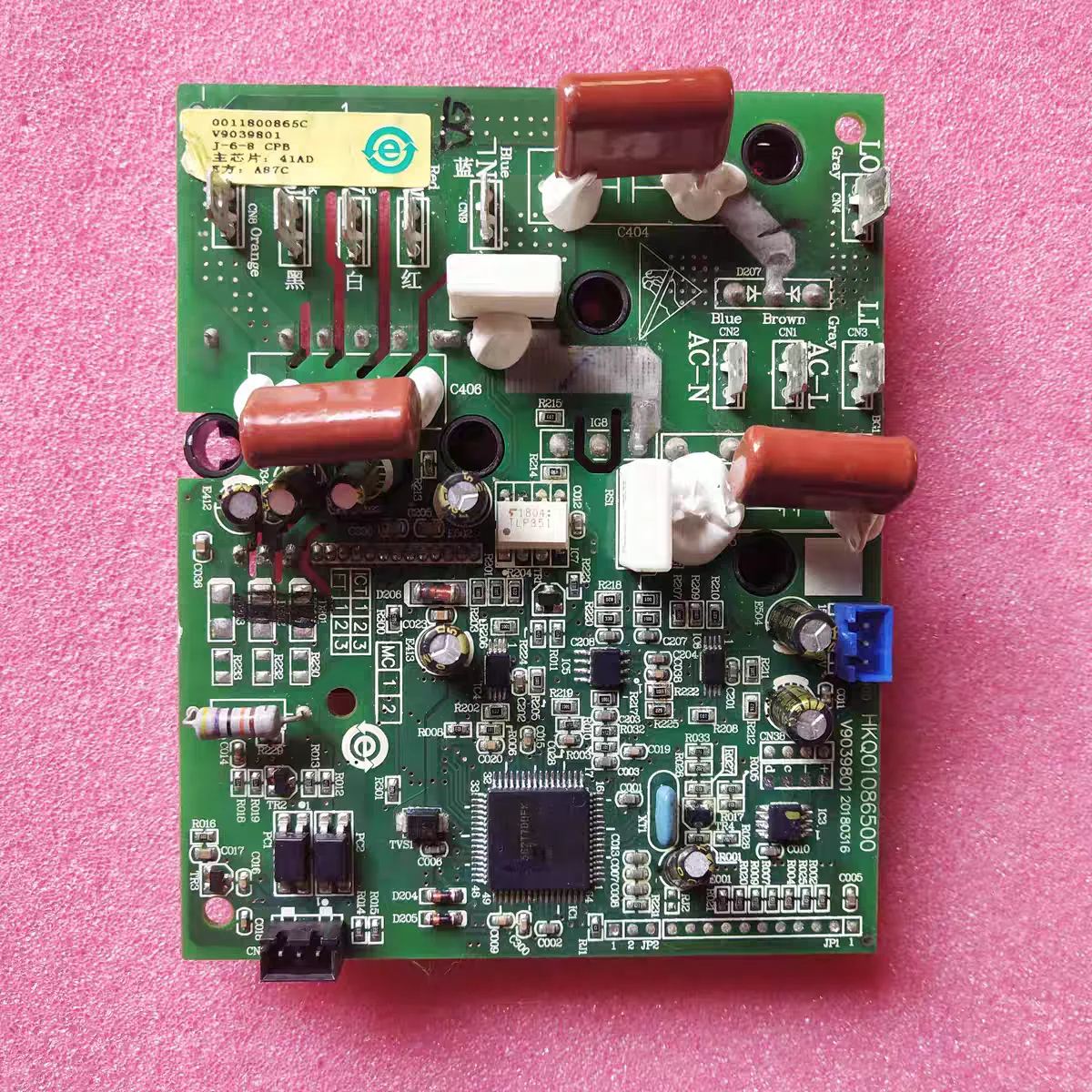 used for Haier air conditioner frequency conversion module 0011800865A 0011800865C 0011800865D air conditioner accessories
used for Haier air conditioner frequency conversion module 0011800865A 0011800865C 0011800865D air conditioner accessories