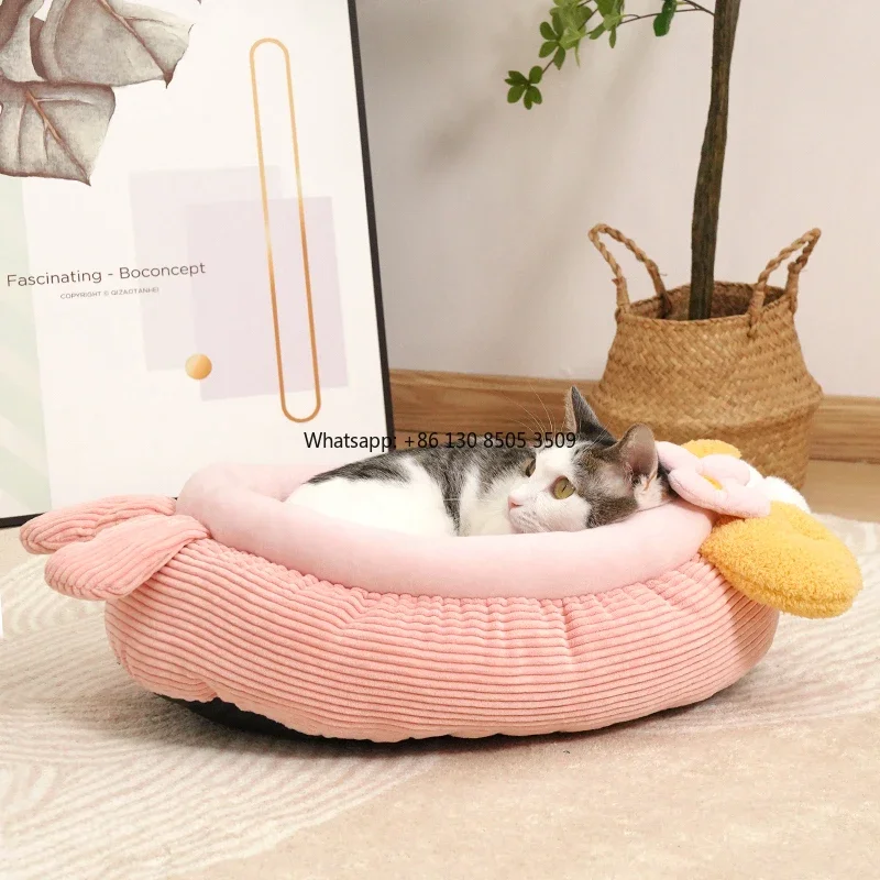 Manufacturer Wholesale Winter New Design Cute Lobster Shape Cat Dog Bed pink
Manufacturer Wholesale Winter New Design Cute Lobster Shape Cat Dog Bed pink