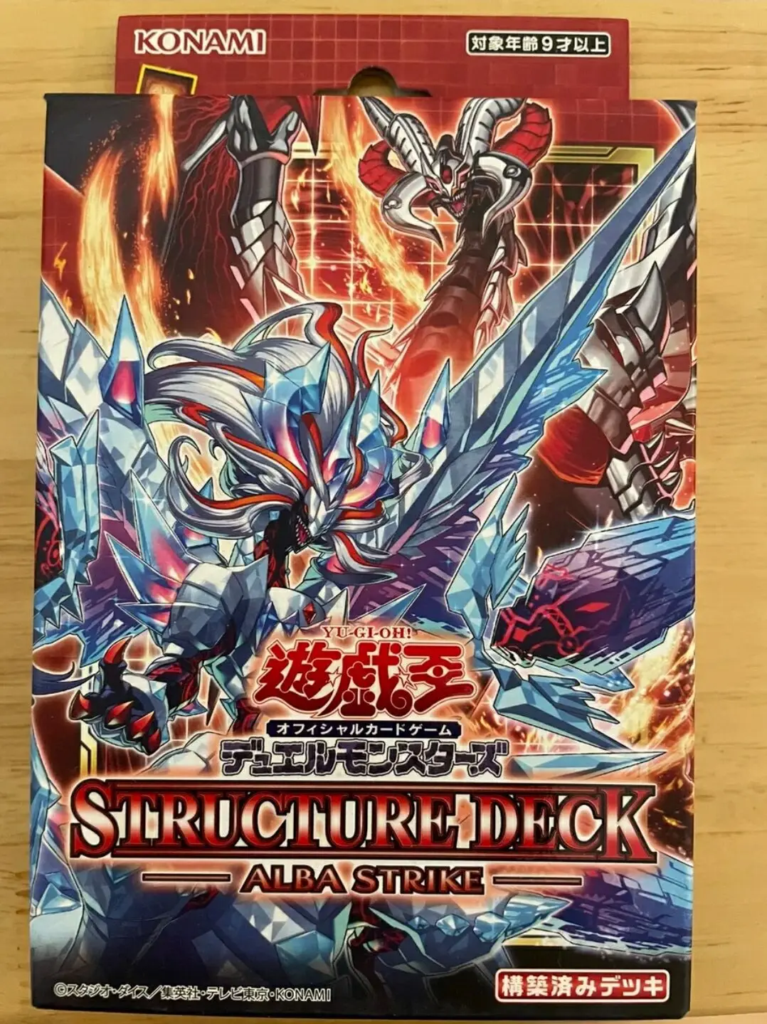 Yugioh мастер Дуэль Монстры OCG структура колода Alba Strike SD43 японская коллекция герметичная колода коробка
Yugioh мастер Дуэль Монстры OCG структура колода Alba Strike SD43 японская коллекция герметичная колода коробка