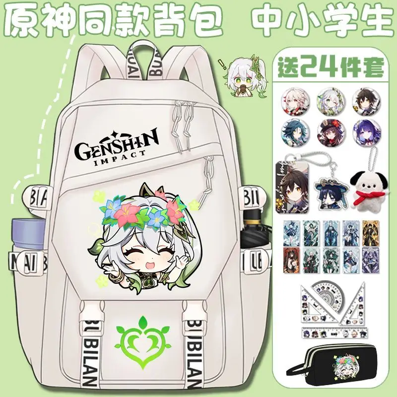 Genshin Impact Emoji Dreaming Of Yue Ruixi Lightweight Nasida Game Merchandise Large Capacity Spine Protection Backpack A
Genshin Impact Emoji Dreaming Of Yue Ruixi Lightweight Nasida Game Merchandise Large Capacity Spine Protection Backpack A