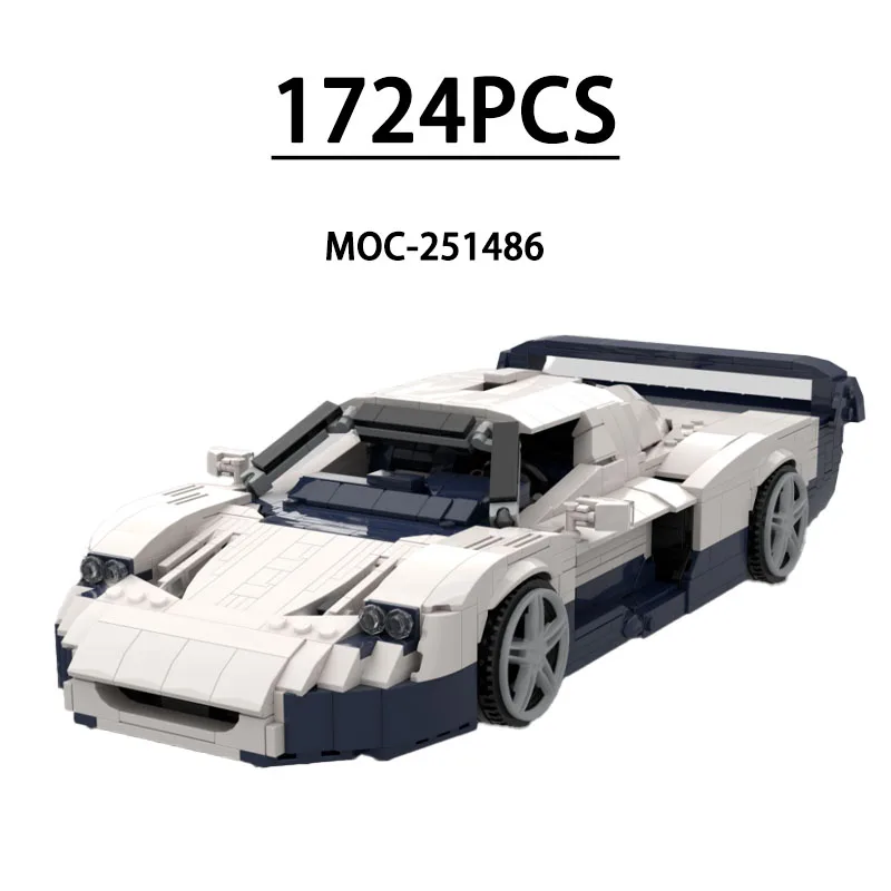 Конструктор MOC-251486: Суперкар для сборки, модель-украшение, 1724 детали. Игрушка-подарок для детей на День рождения, Рождество, Новый год.
Конструктор MOC-251486: Суперкар для сборки, модель-украшение, 1724 детали. Игрушка-подарок для детей на День рождения, Рождество, Новый год.