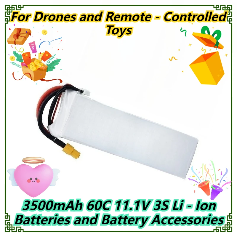 3500mAh 60C 11.1V 3S Li - Ion Batteries and Battery Accessories For Drones and Remote - Controlled Toys
3500mAh 60C 11.1V 3S Li - Ion Batteries and Battery Accessories For Drones and Remote - Controlled Toys