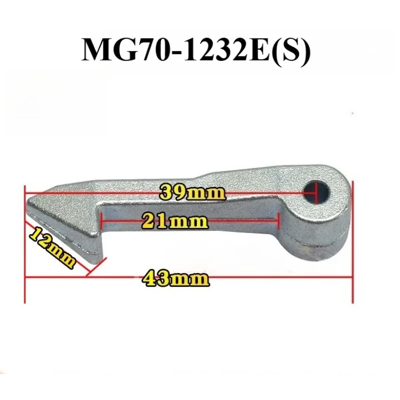 2 шт. Подходят для крючка дверной защелки стиральной машины MG70-1232E(S), крючок-фиксатор дверной защелки.
2 шт. Подходят для крючка дверной защелки стиральной машины MG70-1232E(S), крючок-фиксатор дверной защелки.