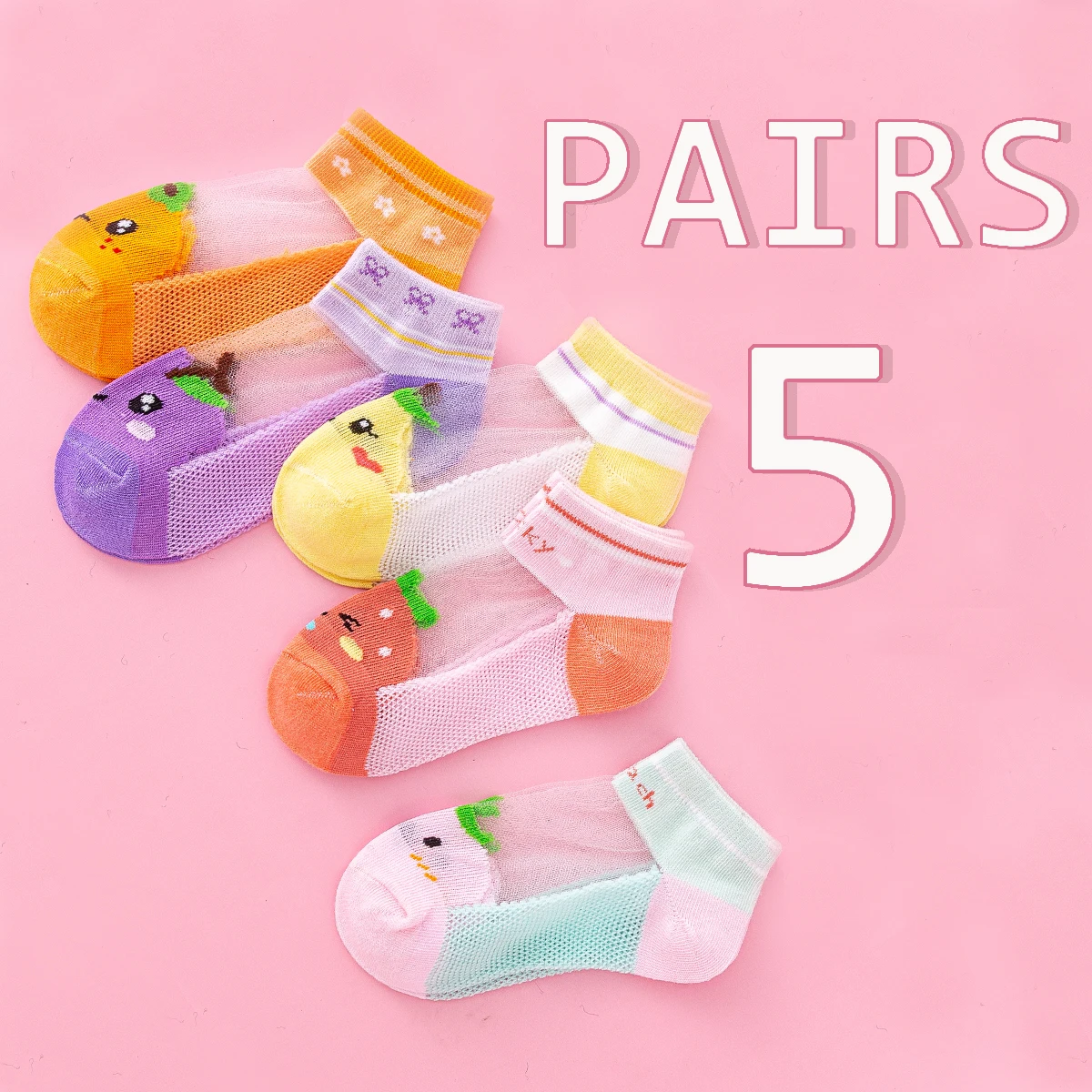 5 pairs of glass fiber fruit sweet lovely mesh thin-type rural wind socks spring and summer breathable socks for boys and girls
5 pairs of glass fiber fruit sweet lovely mesh thin-type rural wind socks spring and summer breathable socks for boys and girls