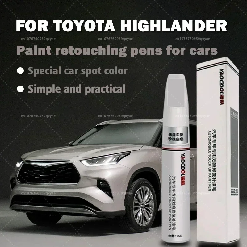 For Toyota Highlander Touch Up Paint Scratch Removal Repair Paint Car Paint Protection Clear Coat Pen Jadeite Diamond Red
For Toyota Highlander Touch Up Paint Scratch Removal Repair Paint Car Paint Protection Clear Coat Pen Jadeite Diamond Red