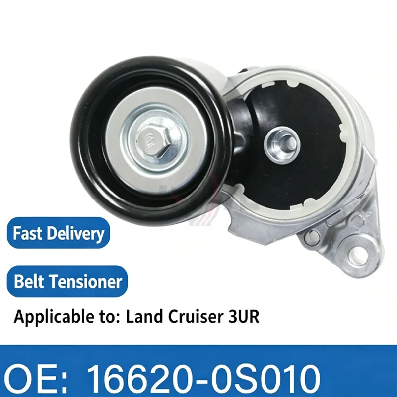 FBT61710,16620-0S010,166200S010,16620-0S011,166200S011,Fan Belt Tensioner For TOYOTA TUNDRA;SEQUOIA;LAND CRUISER 200 07-13 LX570
FBT61710,16620-0S010,166200S010,16620-0S011,166200S011,Fan Belt Tensioner For TOYOTA TUNDRA;SEQUOIA;LAND CRUISER 200 07-13 LX570