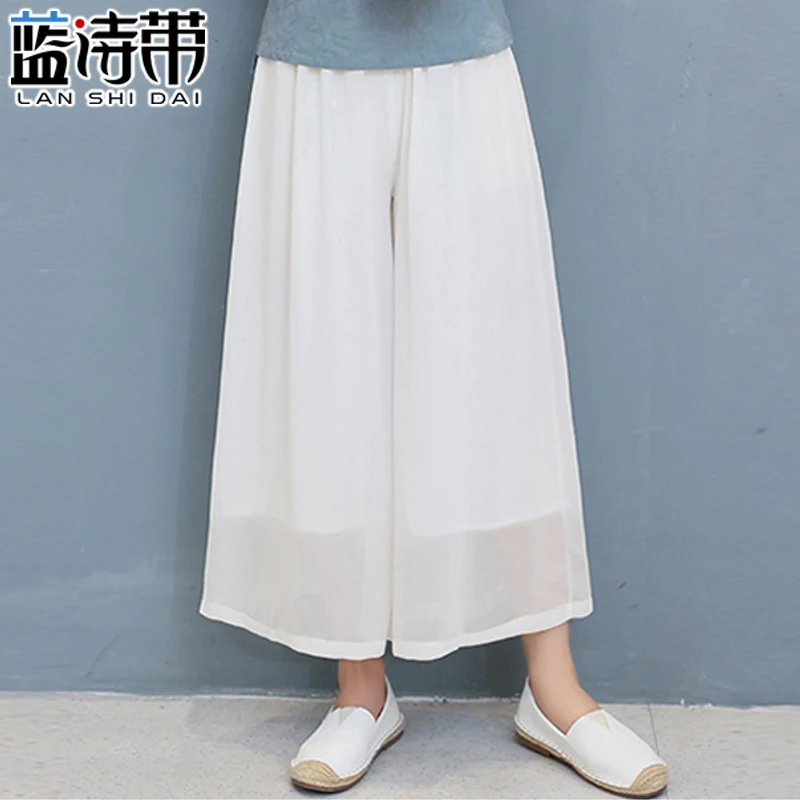 Women's Yoga Pants Wide Leg Elastic Waist Skirt Sle Chinese Traditional Buddhism Clothes Faionable Summer Trousers
Women's Yoga Pants Wide Leg Elastic Waist Skirt Sle Chinese Traditional Buddhism Clothes Faionable Summer Trousers