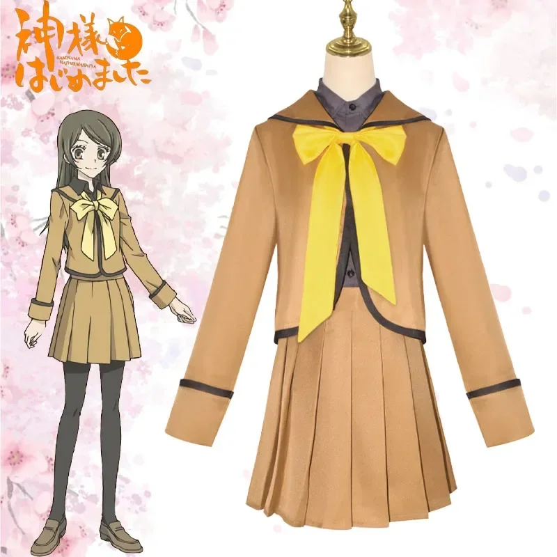 Momozono Cosplay Costume Anime Kamisama Love Outfit Jacket Skirt School Uniform Halloween Carnival Role Play Clothes Women Girls
Momozono Cosplay Costume Anime Kamisama Love Outfit Jacket Skirt School Uniform Halloween Carnival Role Play Clothes Women Girls