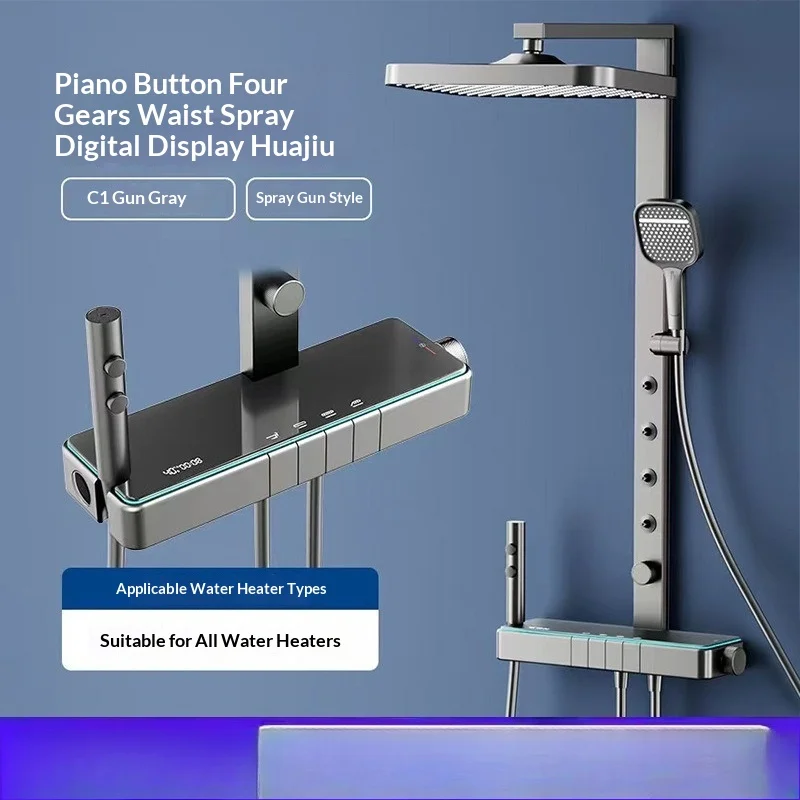 New Highend Shower Set Smart Digital Display All Copper Enhanced Pressure Head Home Clear Water Shower Head Set Shower Head Set
New Highend Shower Set Smart Digital Display All Copper Enhanced Pressure Head Home Clear Water Shower Head Set Shower Head Set