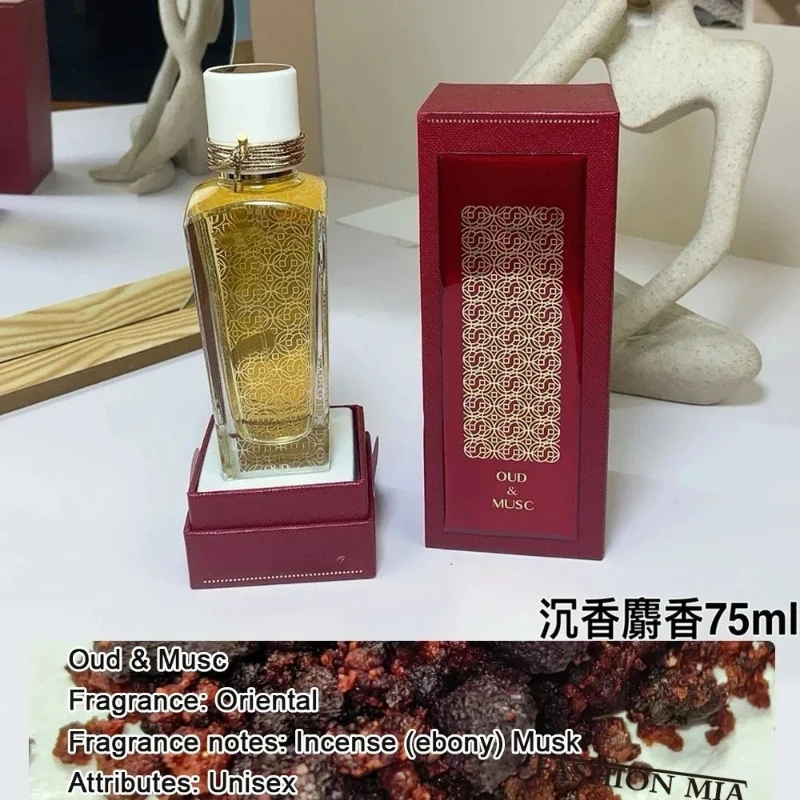New product 75ml Unisex Sandalwood Cologne - Long-lasting Floral-Woody Scent, Daily & Date Use, Perfect Gift, Fresh Spray
New product 75ml Unisex Sandalwood Cologne - Long-lasting Floral-Woody Scent, Daily & Date Use, Perfect Gift, Fresh Spray