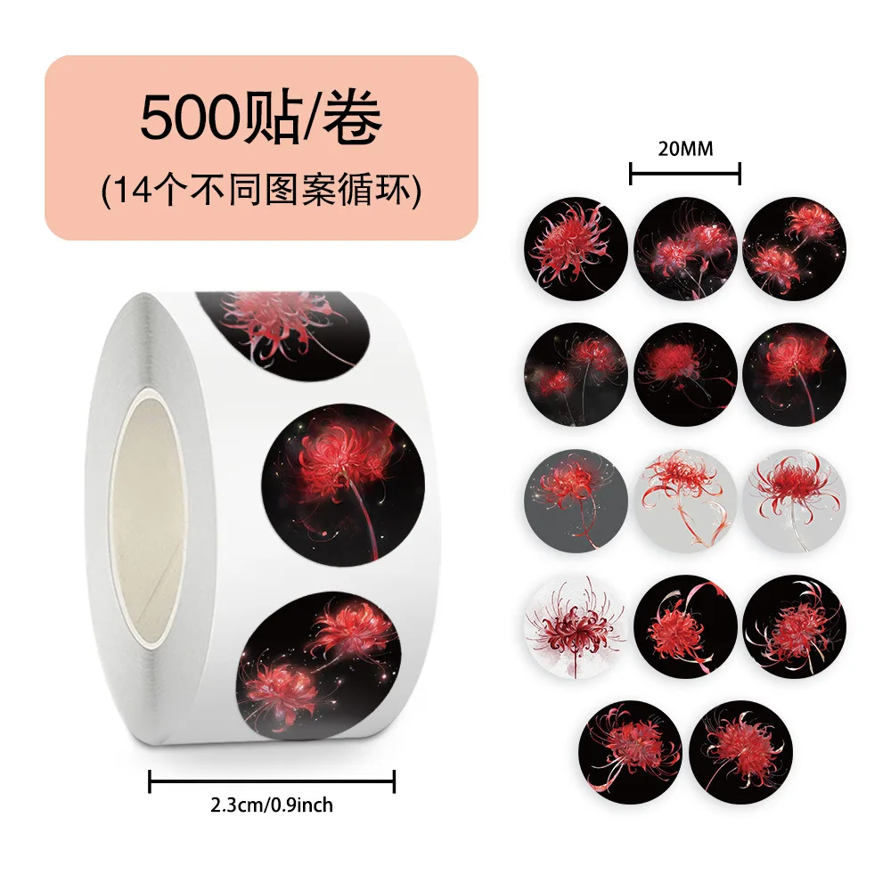 500Pcs/Roll Red Spider Lily Manjusaka Flowers Roll Stickers Decoration DIY Luggage Phone Guitar Scraphbook Waterproof Sticker
500Pcs/Roll Red Spider Lily Manjusaka Flowers Roll Stickers Decoration DIY Luggage Phone Guitar Scraphbook Waterproof Sticker