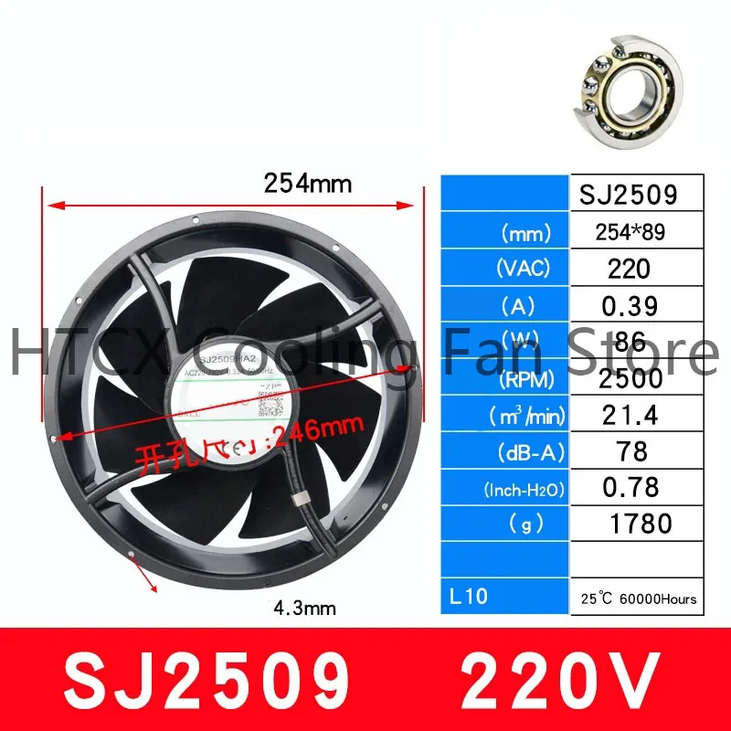 New High Temperature Resistant All-Metal Cooling Fan Industrial Cabinet Electrical Cabinet Axial Fan 220V 0.39A 86W 254mm 89mm
New High Temperature Resistant All-Metal Cooling Fan Industrial Cabinet Electrical Cabinet Axial Fan 220V 0.39A 86W 254mm 89mm