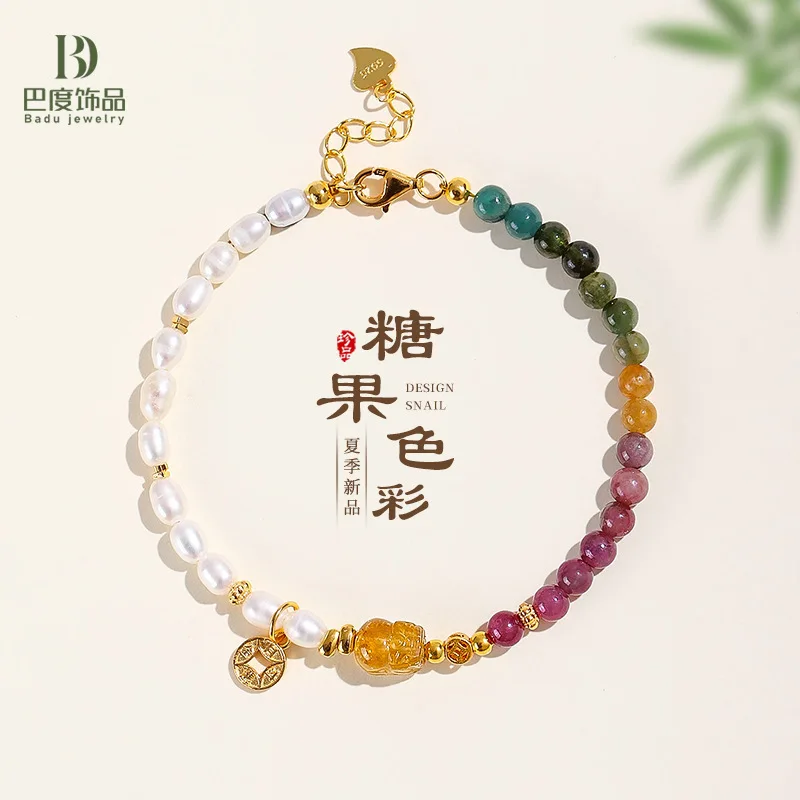Natural Freshwater Pearl Wealth Accessory Bead For Women Fresh Sweet Tourmaline And Pixiu Bracelet Jewelry HandString
Natural Freshwater Pearl Wealth Accessory Bead For Women Fresh Sweet Tourmaline And Pixiu Bracelet Jewelry HandString