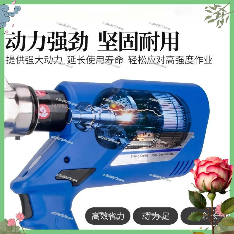 HL-400 Rechargeable Crimping Pliers 300 Crimping Cold-pressed Copper and Aluminum Terminals Electric Hydraulic Pliers
HL-400 Rechargeable Crimping Pliers 300 Crimping Cold-pressed Copper and Aluminum Terminals Electric Hydraulic Pliers