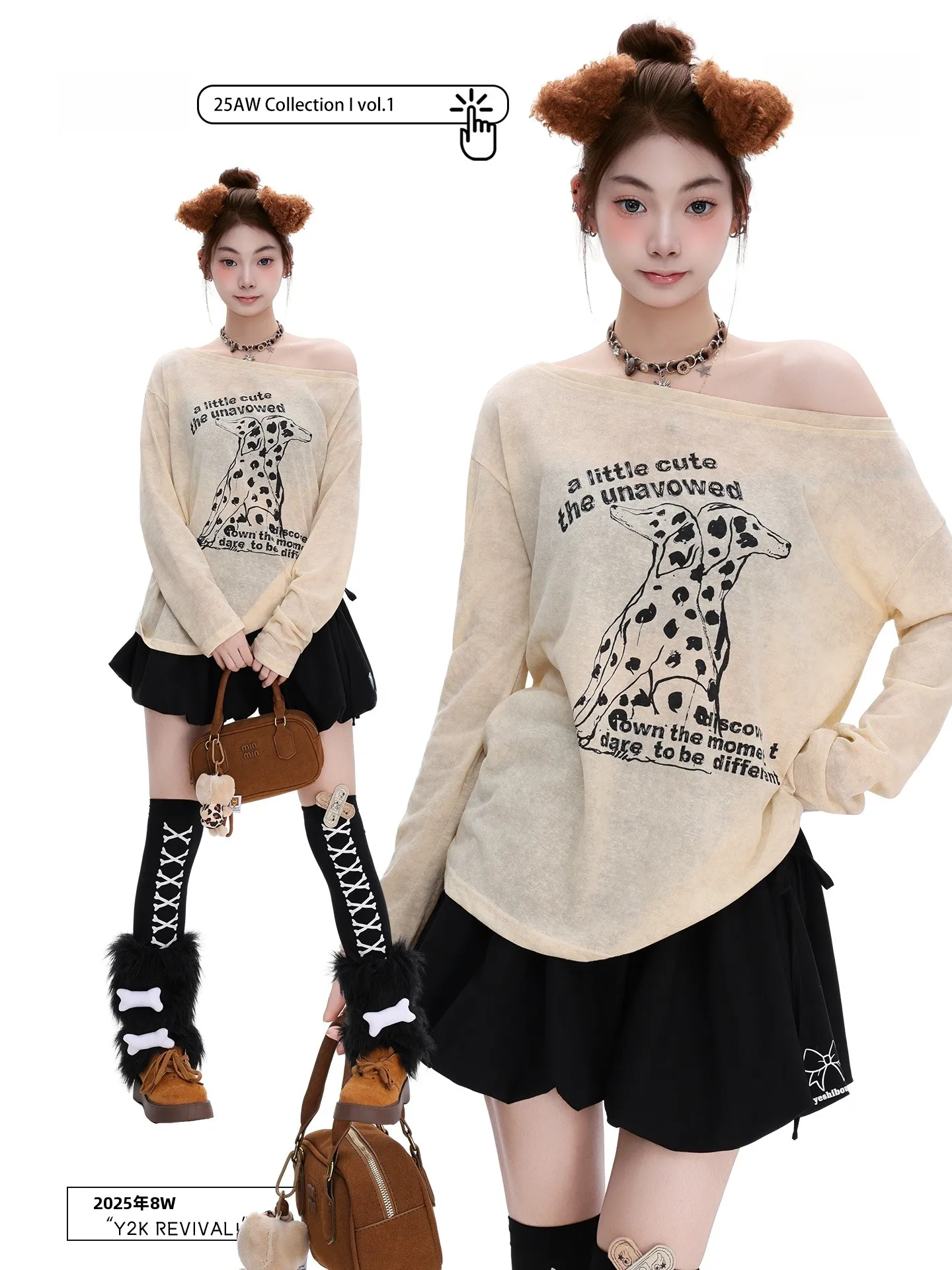 PBB American Retro Spot Dog One Shoulder Long Sleeve Women's Sweet Spicy Lazy Style Exposure Cotton T-shirt Casual Loose Fit
PBB American Retro Spot Dog One Shoulder Long Sleeve Women's Sweet Spicy Lazy Style Exposure Cotton T-shirt Casual Loose Fit