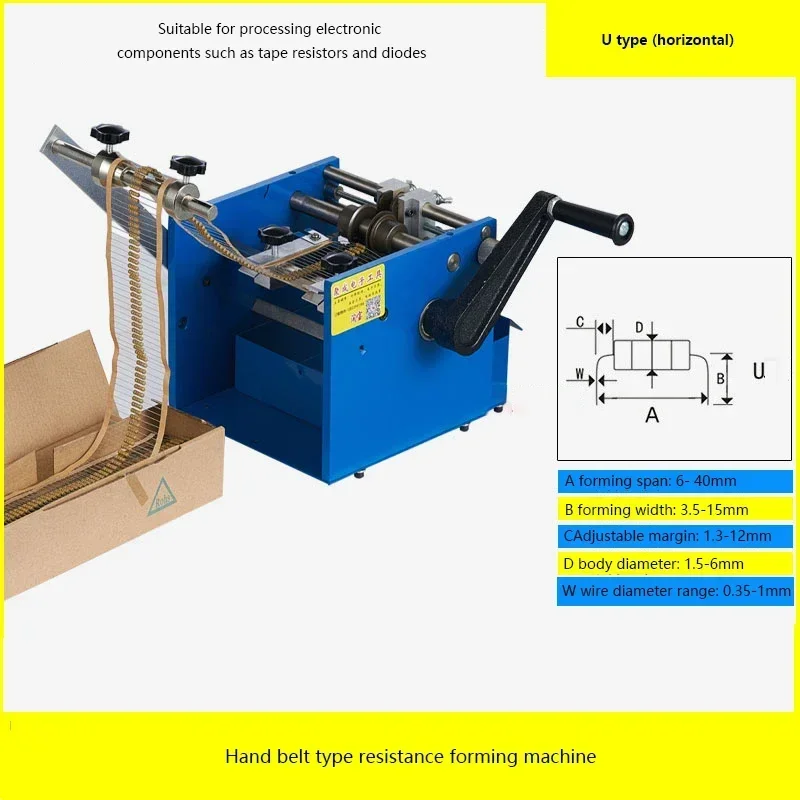 1pc F U Type ResistorManual Resistors Axial Lead Bending Cut Forming Machines Resistor Forming Machines
1pc F U Type ResistorManual Resistors Axial Lead Bending Cut Forming Machines Resistor Forming Machines