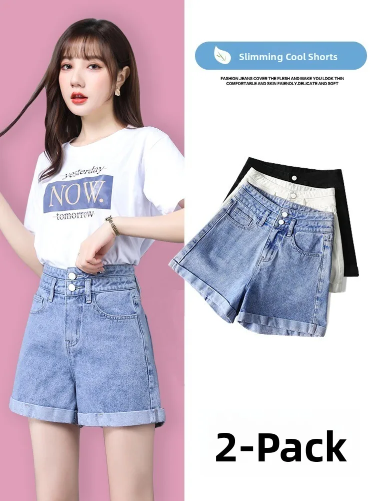 High Waist Short Shorts Women's Thin Summer New A-Line Slim Loose Cuffed Wide Leg Hot Pants Cotton Polyester Spandex Blend
High Waist Short Shorts Women's Thin Summer New A-Line Slim Loose Cuffed Wide Leg Hot Pants Cotton Polyester Spandex Blend