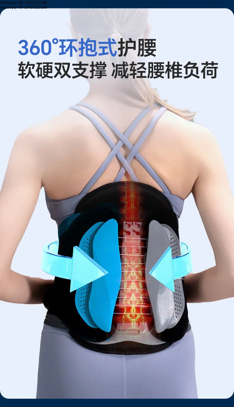Waist belt strain lumbar spine lumbar muscle pain medical postoperative heating lumbar support for men and women
Waist belt strain lumbar spine lumbar muscle pain medical postoperative heating lumbar support for men and women