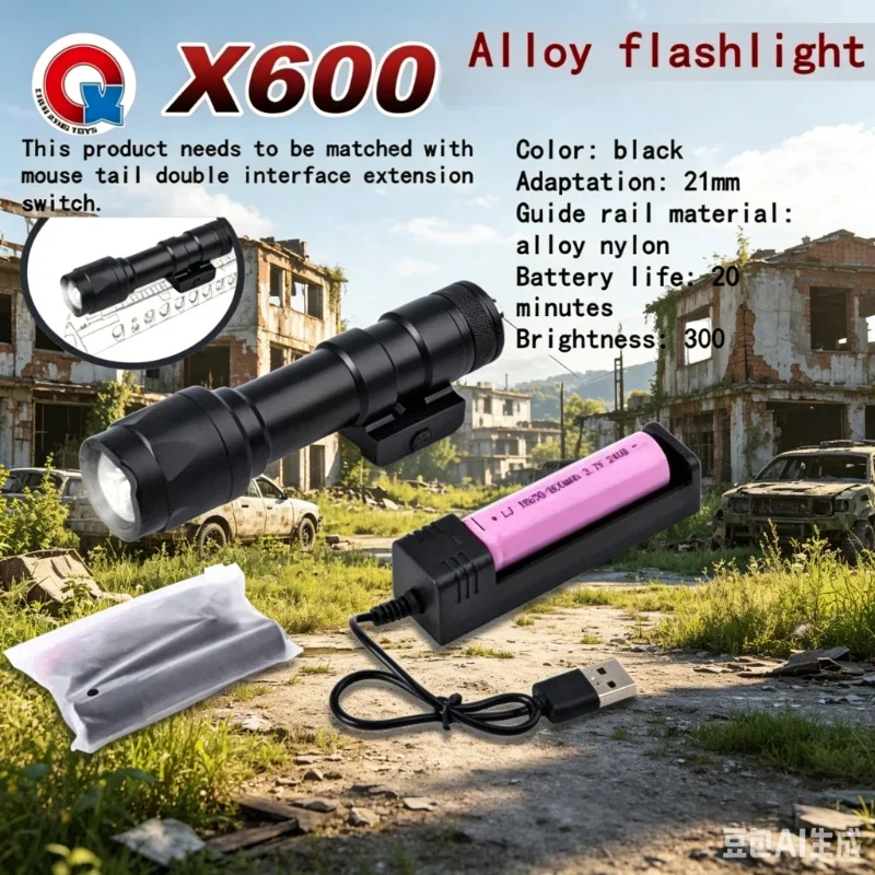 Thick Connector Outdoor Flashlight, M300 X600 Practical Outdoor Glow Torch, Daily Hobby Model Tactical Kits
Thick Connector Outdoor Flashlight, M300 X600 Practical Outdoor Glow Torch, Daily Hobby Model Tactical Kits