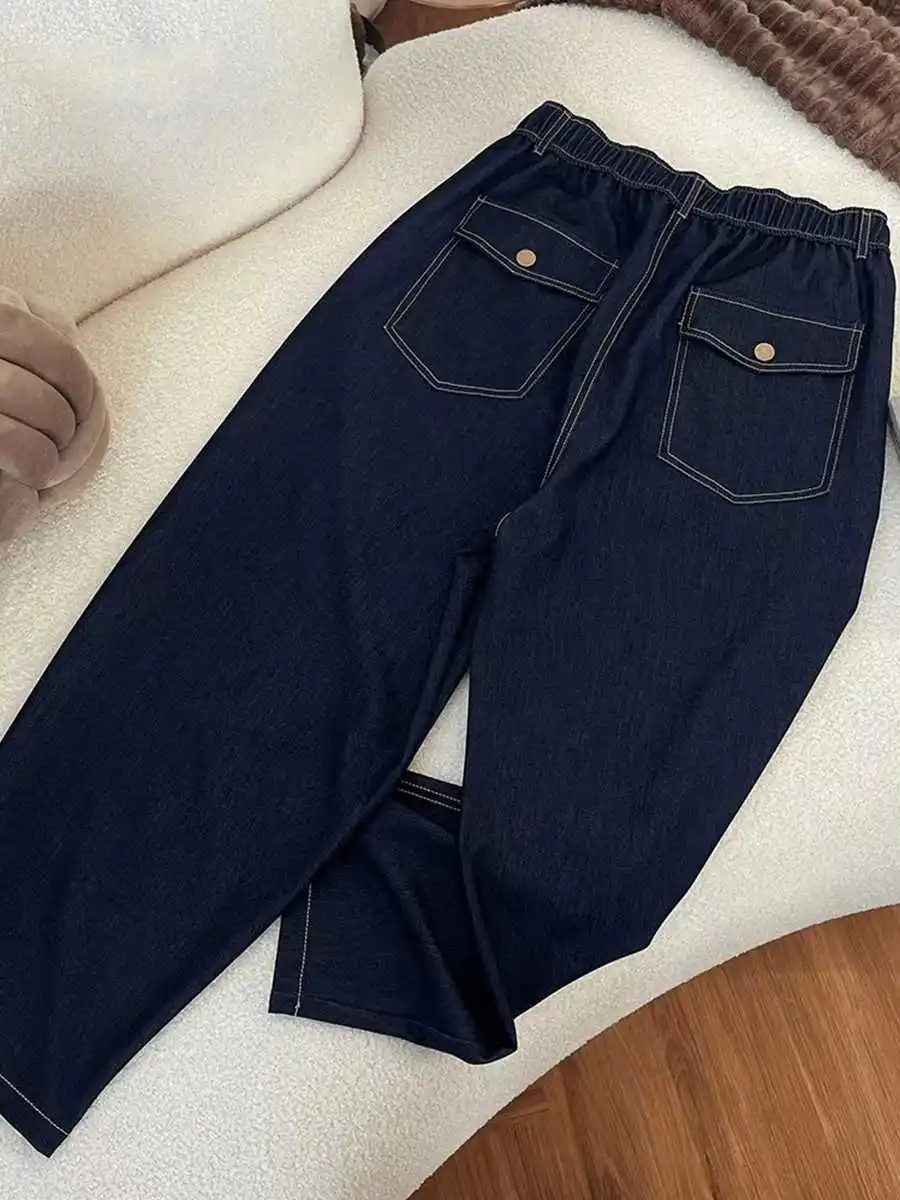 Summer Lyocell Women's Haren Jeans Casual Fashion Loose High Waist Denim Pants Women's Thin Deep Blue Nine Cent Trousers
Summer Lyocell Women's Haren Jeans Casual Fashion Loose High Waist Denim Pants Women's Thin Deep Blue Nine Cent Trousers
