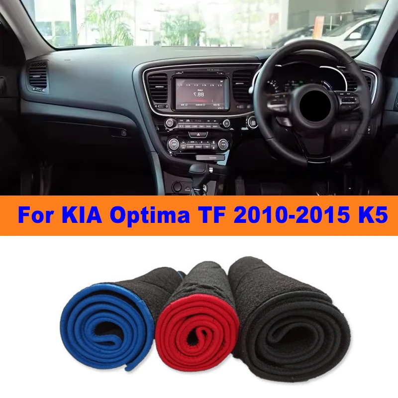 Anti-Glare Dashboard Cover Dash Mat Non-Slip Sun Shade Pad Interior Protector For KIA Optima TF 2010-2015 K5 Car Accessories
Anti-Glare Dashboard Cover Dash Mat Non-Slip Sun Shade Pad Interior Protector For KIA Optima TF 2010-2015 K5 Car Accessories