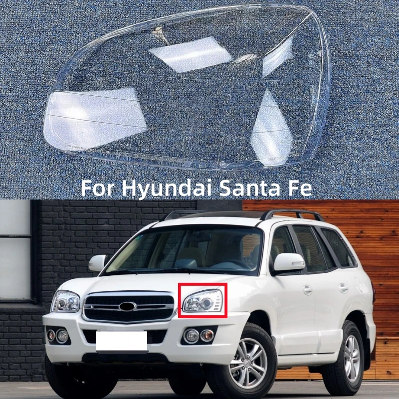 Для Hyundai Santa Fe фары корпус прозрачный абажур крышка фары абажур плексиглас заменить оригинальные линзы
Для Hyundai Santa Fe фары корпус прозрачный абажур крышка фары абажур плексиглас заменить оригинальные линзы