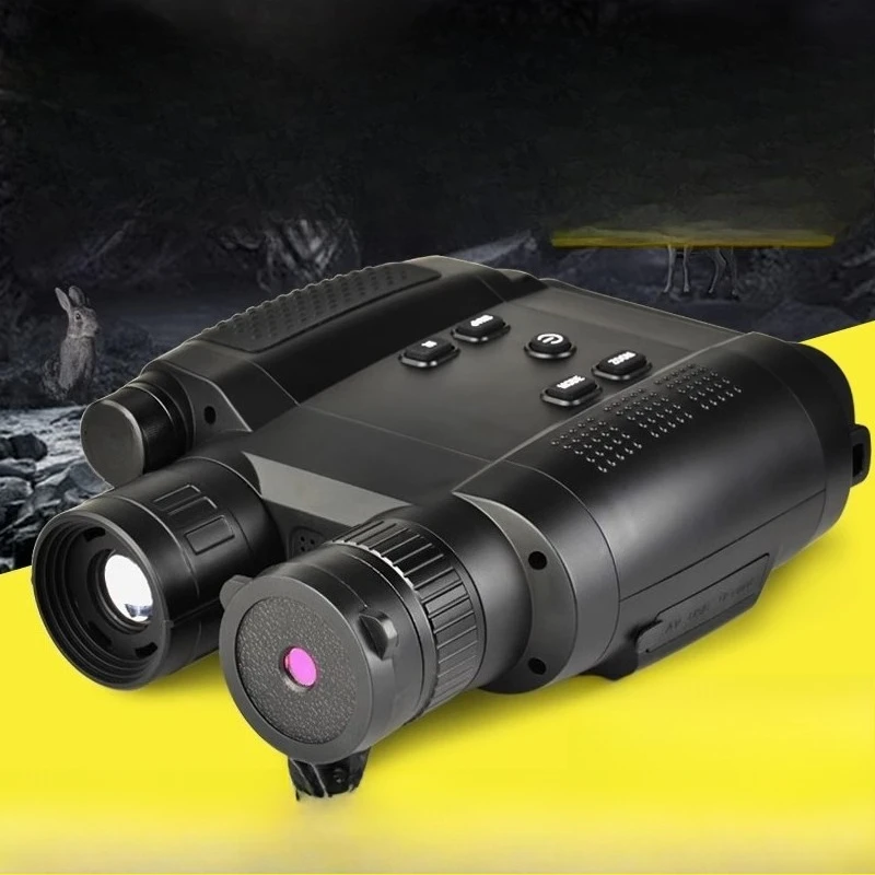 High power high definition telescope, night vision imaging, outdoor imager
High power high definition telescope, night vision imaging, outdoor imager