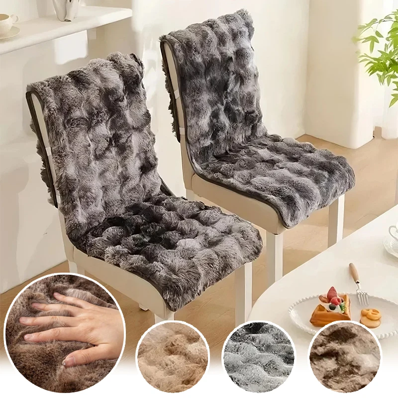 2025 Winter Rabbit Plush Seat Cushion Square Non Slip Thickened Office Chair Pad with Straps for Study Dining Computer Desk Home
2025 Winter Rabbit Plush Seat Cushion Square Non Slip Thickened Office Chair Pad with Straps for Study Dining Computer Desk Home