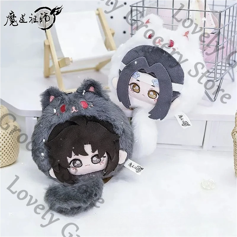 Anime Grandmaster of Demonic Cultivation WeiWuXian LanWangJi Cosplay Fluffy Stuffed Animal Keychain Puppet Maumet Keyring Gift
Anime Grandmaster of Demonic Cultivation WeiWuXian LanWangJi Cosplay Fluffy Stuffed Animal Keychain Puppet Maumet Keyring Gift