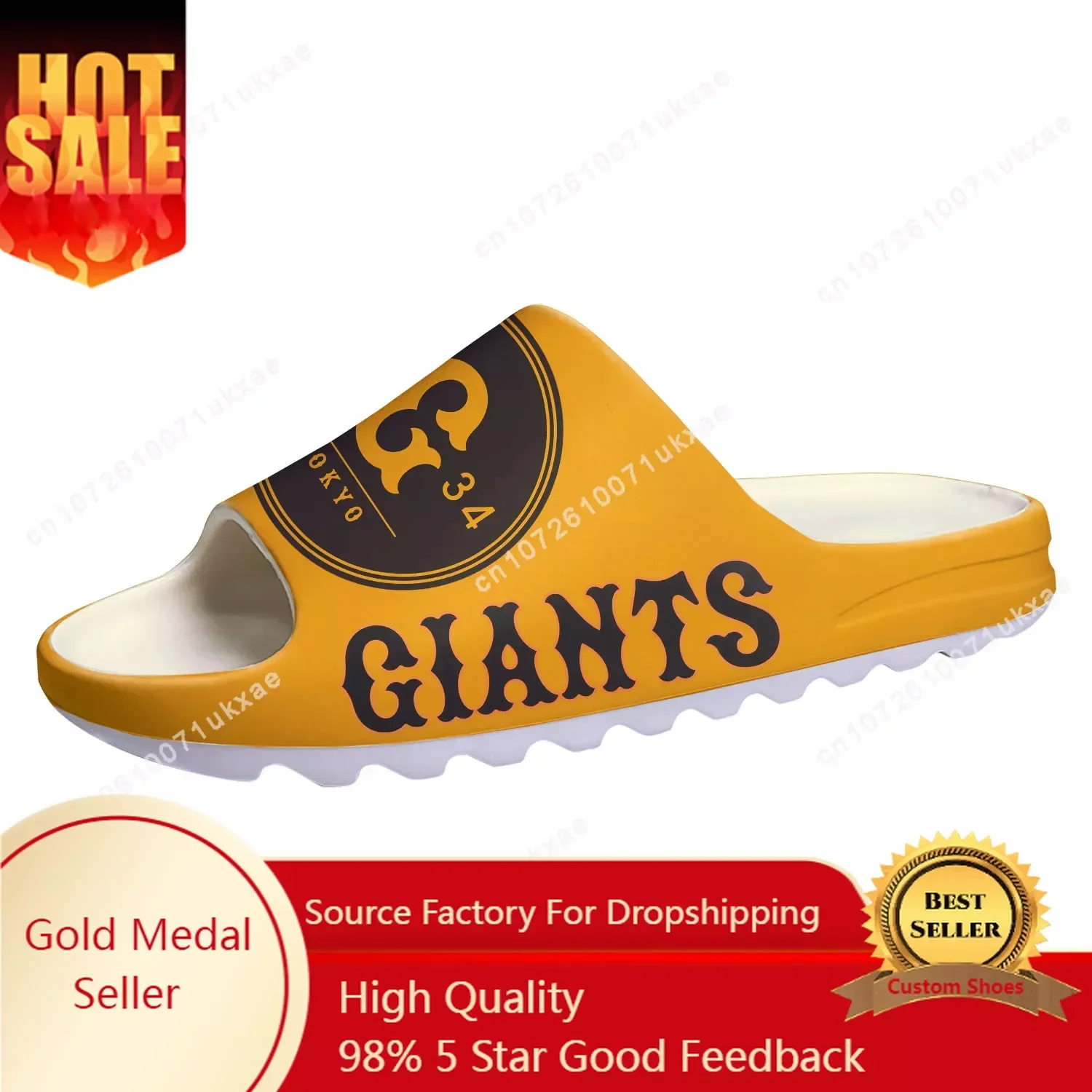 ジャイアンツ Bunkyo baseball Soft Sole Sllipers Home Clogs Customized Step On Water Shoes Mens Womens Teenager Step in Sandals
ジャイアンツ Bunkyo baseball Soft Sole Sllipers Home Clogs Customized Step On Water Shoes Mens Womens Teenager Step in Sandals