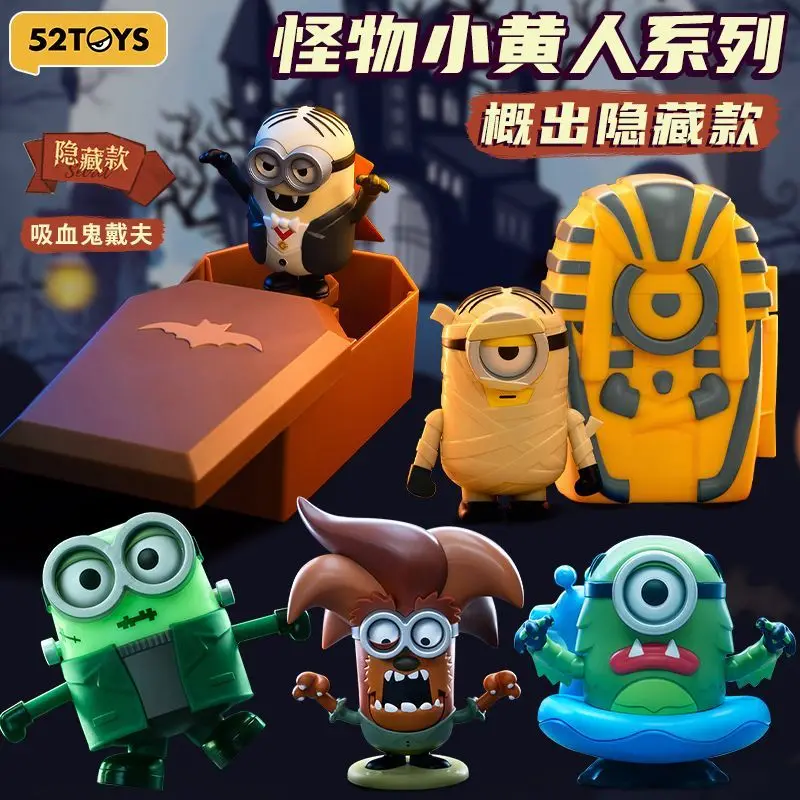 HOT 52Toys Minion Monsters Blind Box Wind Up Movable Figure Dave Acula Universal Illumination Movie Periphery Ornament
HOT 52Toys Minion Monsters Blind Box Wind Up Movable Figure Dave Acula Universal Illumination Movie Periphery Ornament