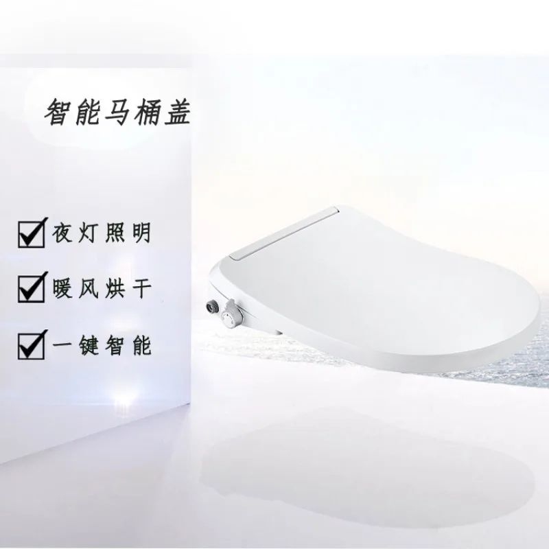 Smart toilet cover electric automatic household instant flusher with drying and heating seat
Smart toilet cover electric automatic household instant flusher with drying and heating seat