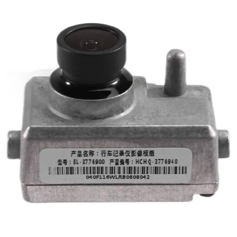 Новый для BYD Dolphin Seal Atto 3 юаня Song Pro Tang Han HCHQ-3776940, автомобильный видеорегистратор с камерой ADAS, дорожный рекордер
Новый для BYD Dolphin Seal Atto 3 юаня Song Pro Tang Han HCHQ-3776940, автомобильный видеорегистратор с камерой ADAS, дорожный рекордер