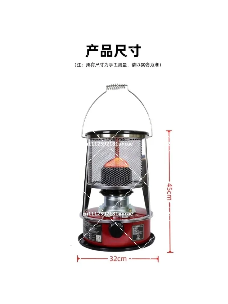 Multifunctional heating stove Car camping Indoor outdoor ice fishing tent Portable heater
Multifunctional heating stove Car camping Indoor outdoor ice fishing tent Portable heater