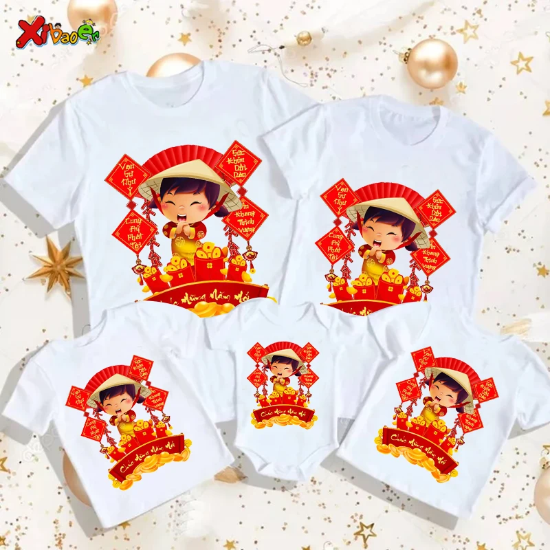 New Year's T-shirt Birthday Shirt Snake Year Personalized T Shirt Girl Party Family Matching Outfits Family Birthday Shirts
New Year's T-shirt Birthday Shirt Snake Year Personalized T Shirt Girl Party Family Matching Outfits Family Birthday Shirts