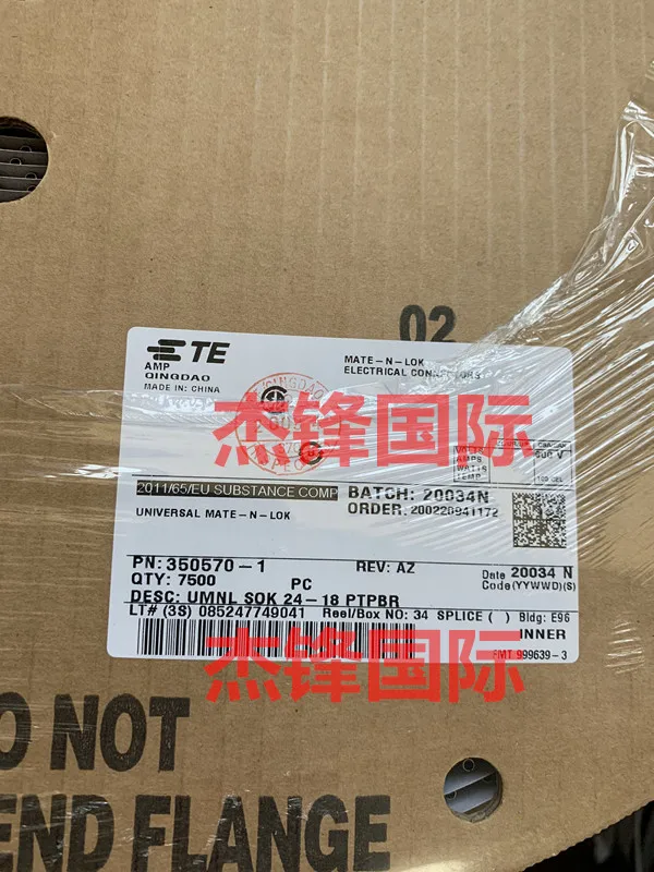 100pcs/lot 350570-1 for:24-18AWG 100% New
100pcs/lot 350570-1 for:24-18AWG 100% New