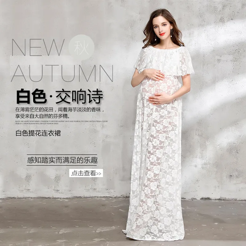 New Long Maternity Pregnancy Dress Photography Lace Pregnant Dresses For Women Maxi Maternity Clothes Gown For Photo Shoots Prop
New Long Maternity Pregnancy Dress Photography Lace Pregnant Dresses For Women Maxi Maternity Clothes Gown For Photo Shoots Prop