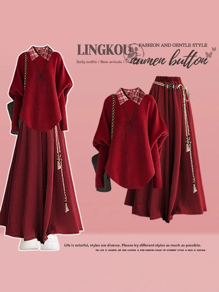 Stunning Knitted Autumn Winter Set for Women Beautiful Casual New Year's Outfit High Waist Pants Slimming Cheered irt
Stunning Knitted Autumn Winter Set for Women Beautiful Casual New Year's Outfit High Waist Pants Slimming Cheered irt