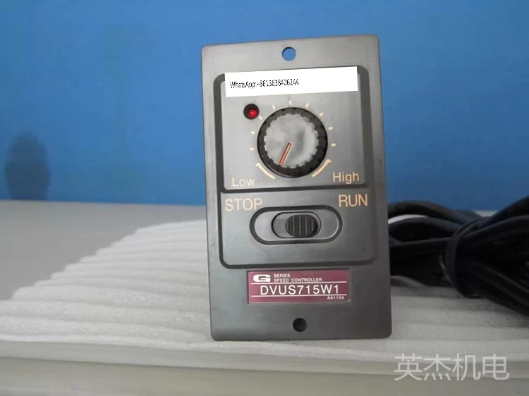 Регулятор скорости DVUS715W1 DVUS715W
Регулятор скорости DVUS715W1 DVUS715W