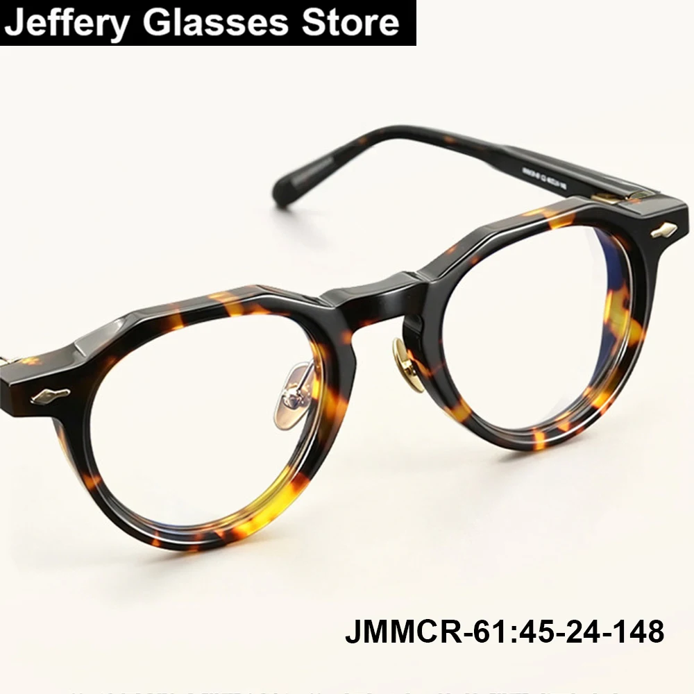 Fashion Vintage Acetate Oval Glasses Frame Men Women Designer JMMCR-61 High Quality Thick Optical Spectacles Read Eyeglasses NEW
Fashion Vintage Acetate Oval Glasses Frame Men Women Designer JMMCR-61 High Quality Thick Optical Spectacles Read Eyeglasses NEW