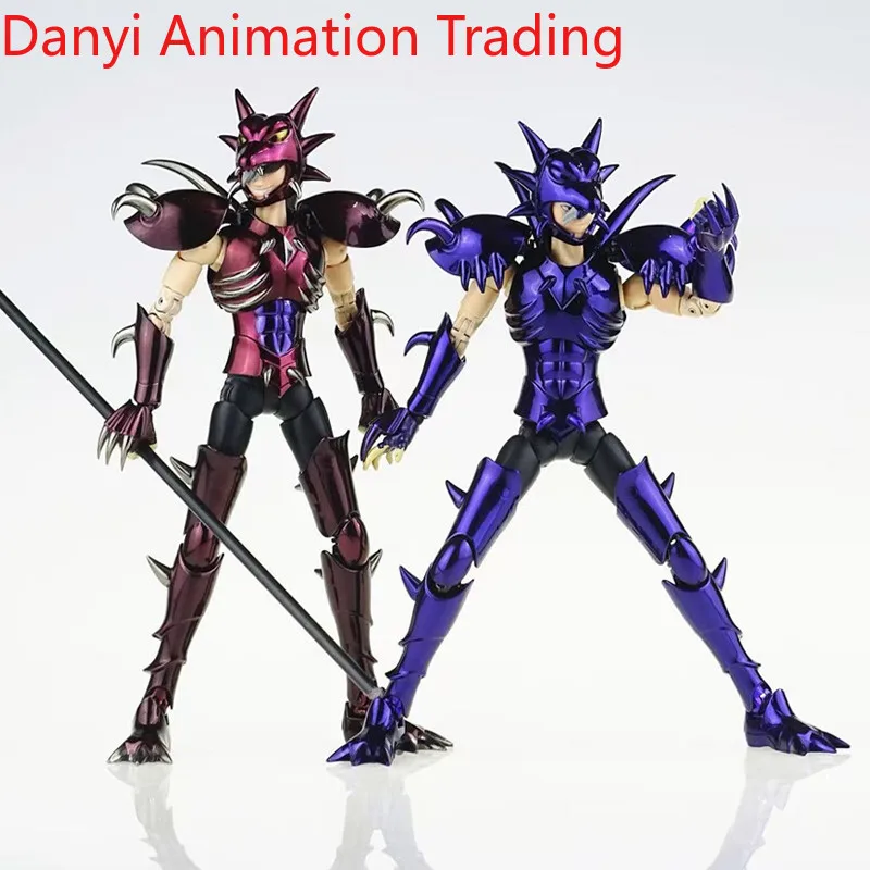 RH Saint Seiya Myth Cloth EXM/EX Lycaon Phlegyas Hades Specters Knights of The Zodiac Action Figure in Stock
RH Saint Seiya Myth Cloth EXM/EX Lycaon Phlegyas Hades Specters Knights of The Zodiac Action Figure in Stock