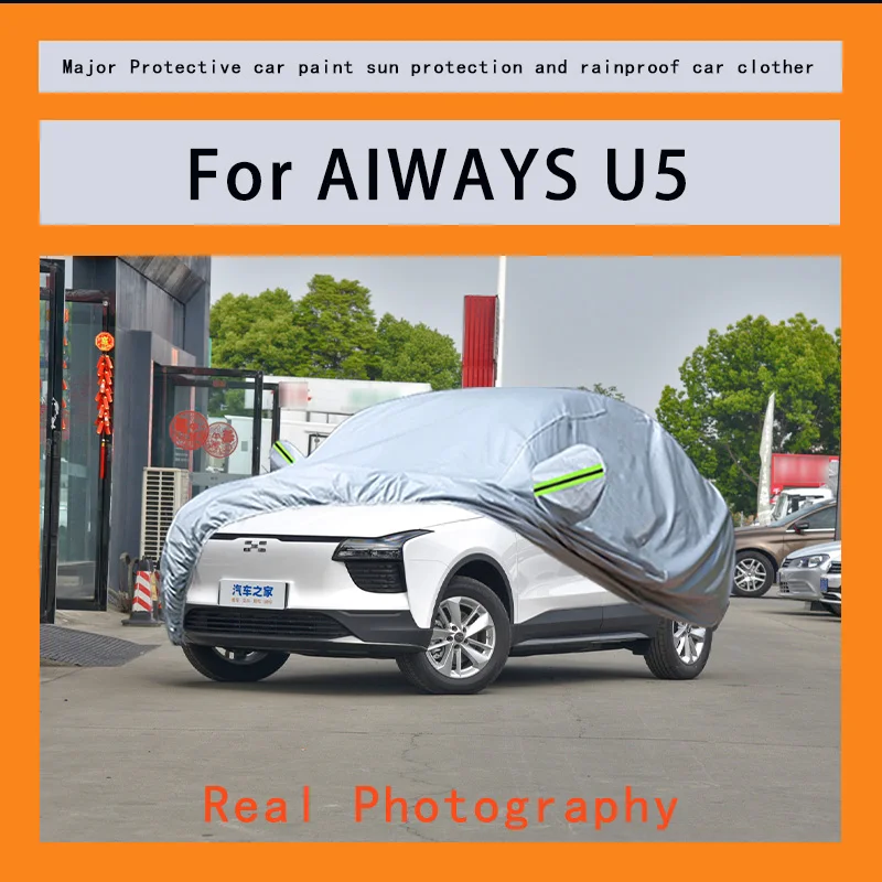 Подходит для AIWAYS US, защита от дождя, снега, пыли и внешней защиты транспортных средств.
Подходит для AIWAYS US, защита от дождя, снега, пыли и внешней защиты транспортных средств.