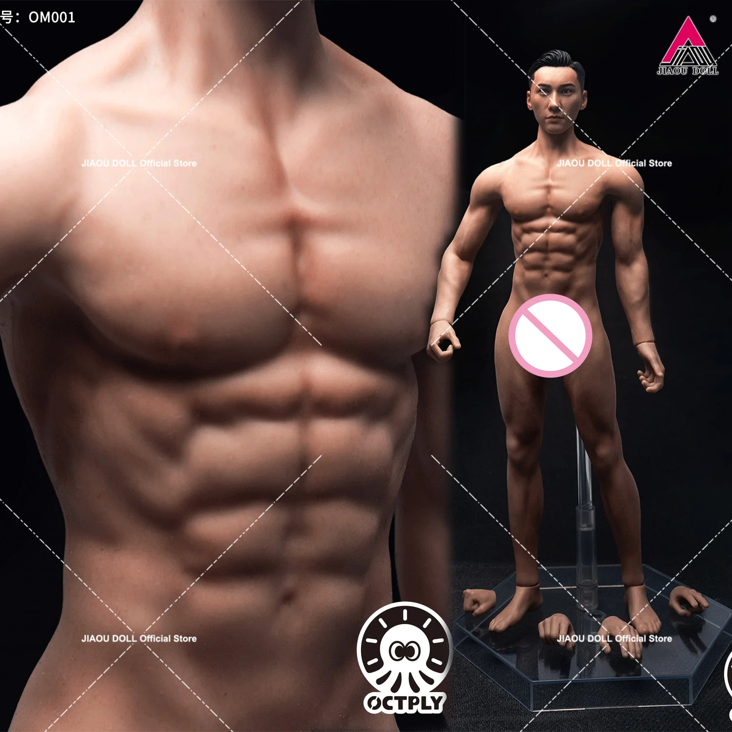 OCTPLY OM001 1/6 Super Flexible Seamless Realistic Muscle Body 12'' Wheat Skin Male Action Figure Dolls Toys
OCTPLY OM001 1/6 Super Flexible Seamless Realistic Muscle Body 12'' Wheat Skin Male Action Figure Dolls Toys