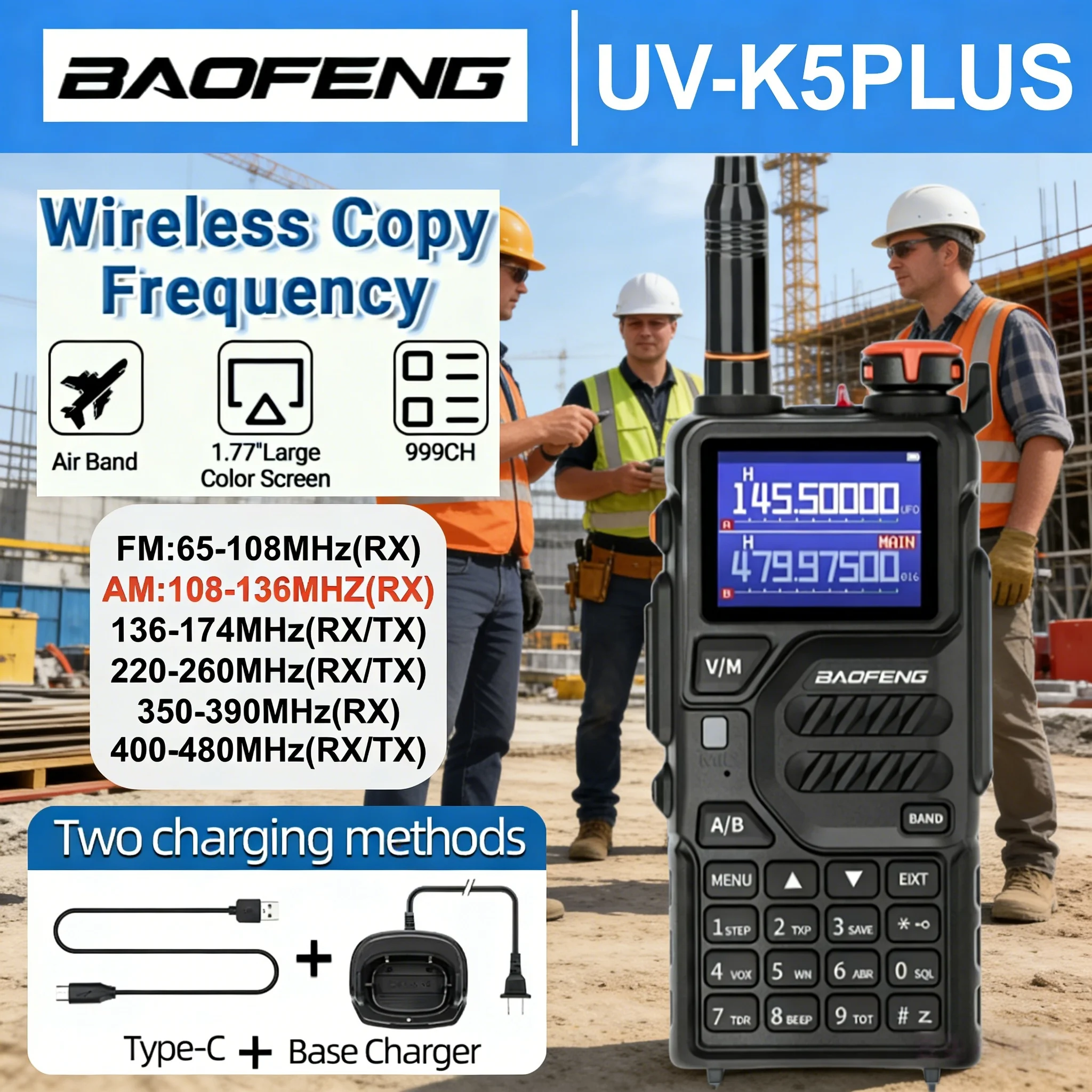 Рации Baofeng UVK5 Plus для любительской радиосвязи, 5-10 км, с авиационным диапазоном 118-136 МГц, BF
Рации Baofeng UVK5 Plus для любительской радиосвязи, 5-10 км, с авиационным диапазоном 118-136 МГц, BF