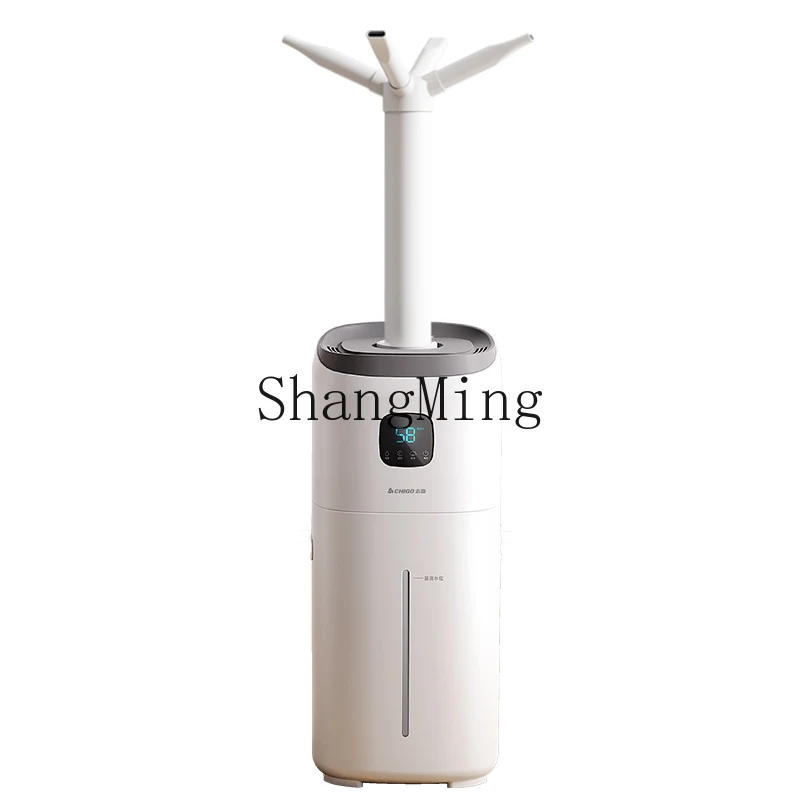 ZYH Industrial Humidifier Floor Style Large Fog Volume Household Commercial Large Sprayer
ZYH Industrial Humidifier Floor Style Large Fog Volume Household Commercial Large Sprayer