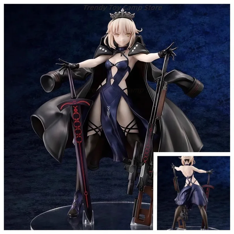 【In Stock】Altolia Black Fate Secondary Anime Handmade Model Doll Decorative Toys Gift Collection
【In Stock】Altolia Black Fate Secondary Anime Handmade Model Doll Decorative Toys Gift Collection