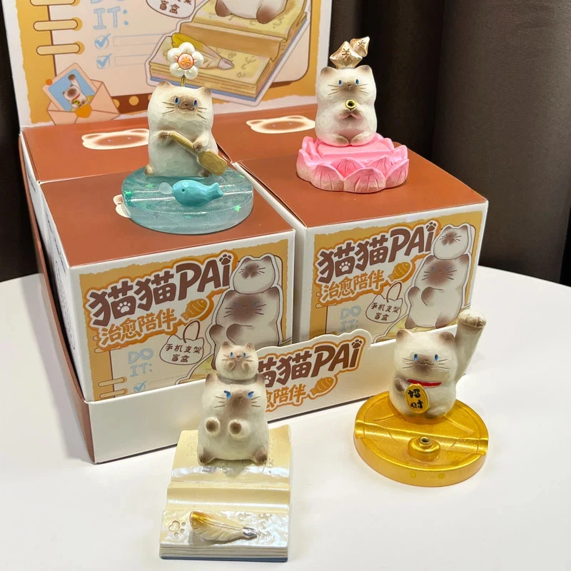 Original Kitty Pai Blind Box Figure Cartoon Cute Cat Doll Phone Stand Healing Companion Desktop Decoration Creative Ornament Gif
Original Kitty Pai Blind Box Figure Cartoon Cute Cat Doll Phone Stand Healing Companion Desktop Decoration Creative Ornament Gif