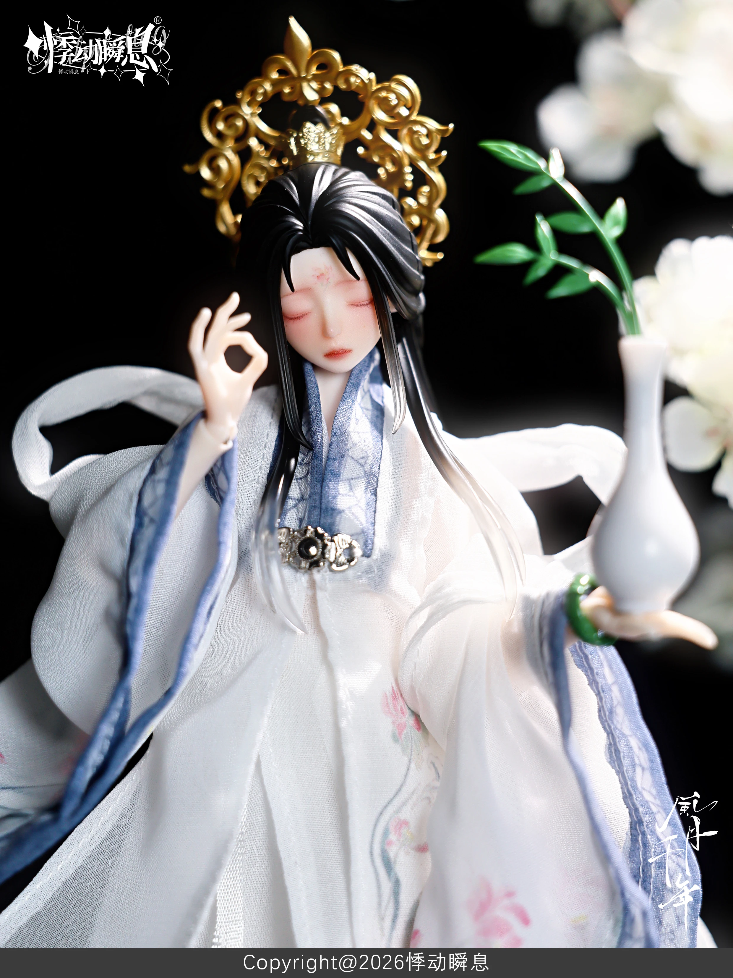 Jidongshunxi 1/6 Bjd Blind Box Doll Fengyue Thousand Years Blind Box Mystery Box Toys Cute Action Anime Figure Kawaii Model Gift
Jidongshunxi 1/6 Bjd Blind Box Doll Fengyue Thousand Years Blind Box Mystery Box Toys Cute Action Anime Figure Kawaii Model Gift