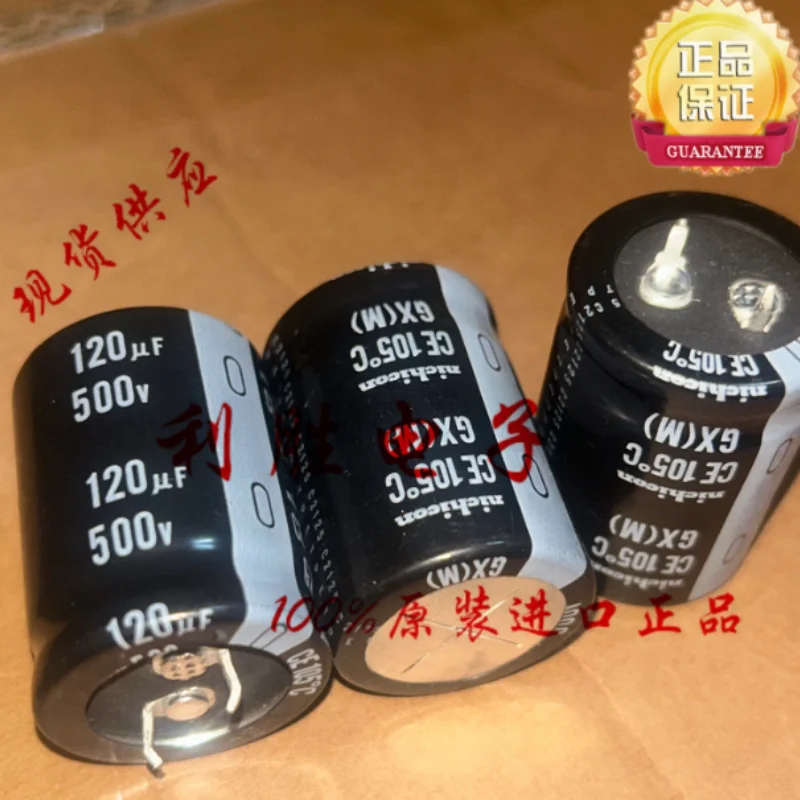 10PCS-100PCS 120UF 500V Japanese Nichicon electrolytic capacitor 500V120UF 25 * 35 GX
10PCS-100PCS 120UF 500V Japanese Nichicon electrolytic capacitor 500V120UF 25 * 35 GX